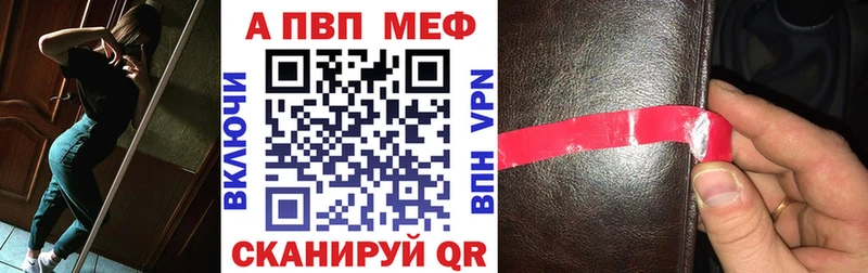 omg зеркало  Арск  Альфа ПВП СК КРИС 