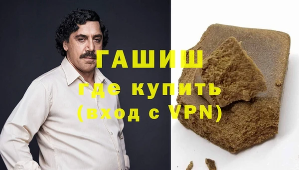 MDMA Алексин