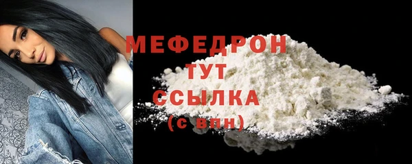 спайс Сатка