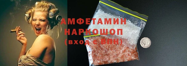 марихуана Алексеевка
