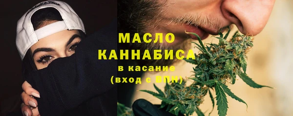 марихуана Алексеевка
