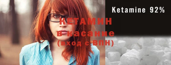 гидропоника Сафоново