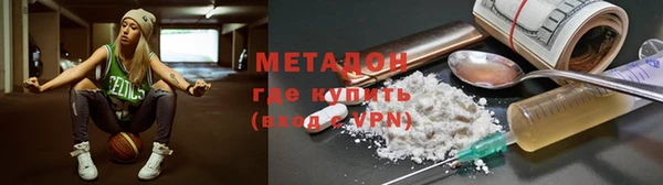 крисы Алзамай