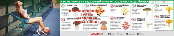 марихуана Алексеевка