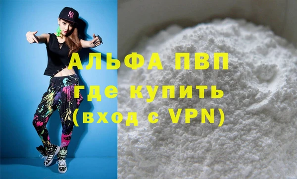 крисы Алзамай