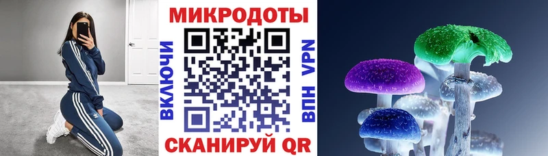 blacksprut ONION  Арск  Псилоцибиновые грибы ЛСД 